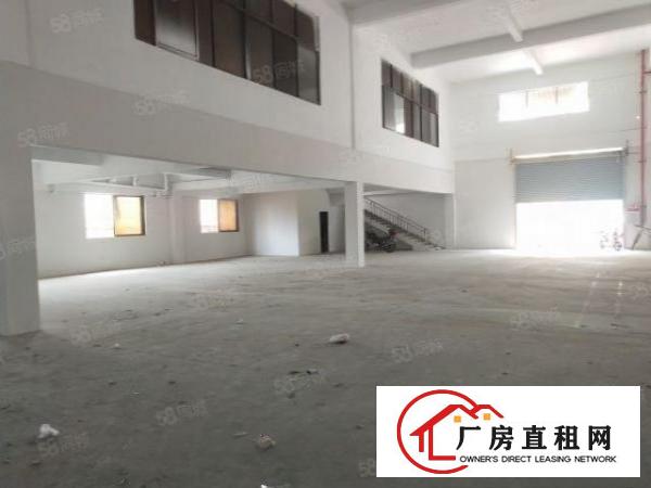  信息真实，立即可看！清凤路层高7米，1200平，价格17块！