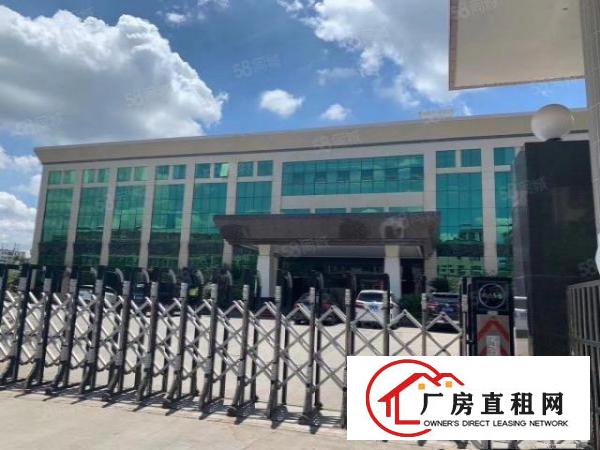  原房东花园式标准厂房出租