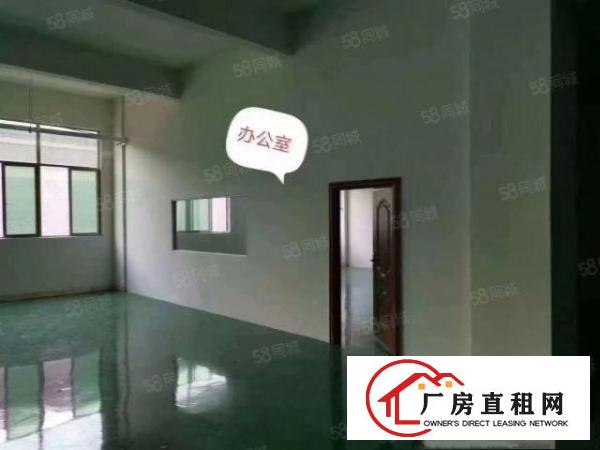 新空出楼上1800平方带地坪漆.现成办公室5吨大电梯