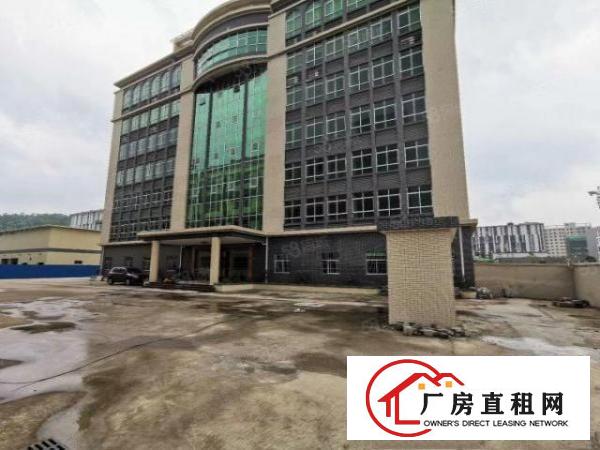  清溪原房东500平方起租，报价10元起