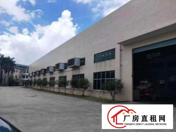  清溪镇大利村新出5500平方滴水9米高钢结构厂房出租