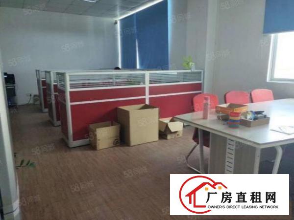  清溪三中新出原房东4楼整层厂房1480平，水电办公室齐全