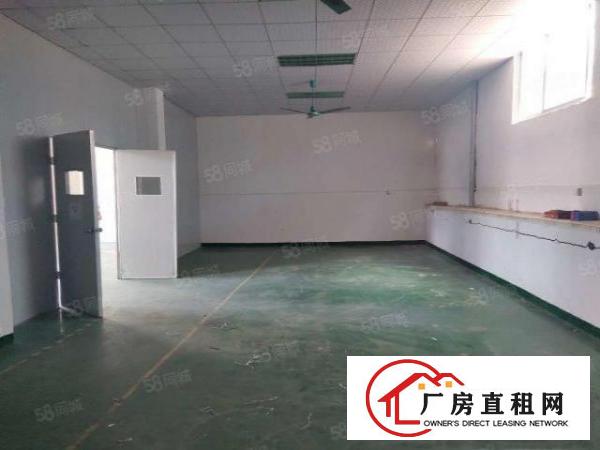  大利新空出单一层厂房450平方，带装修，位置靠近镇中心。