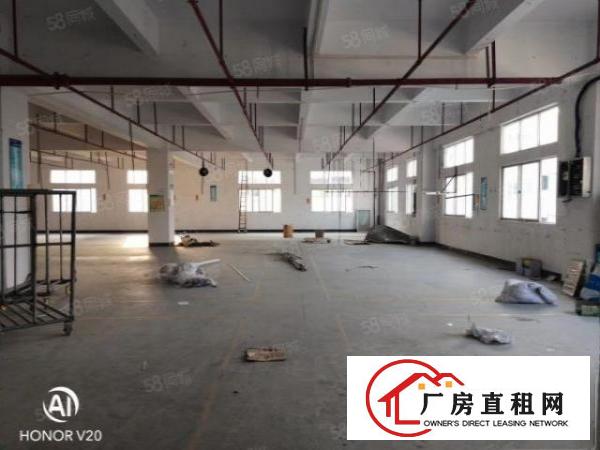  三中村新出一楼450平厂房出租现成办公室水电