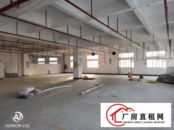  三中村新出一楼450平厂房出租现成办公室水电