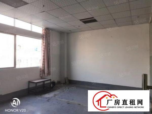 三中村新出一楼450平厂房出租现成办公室水电