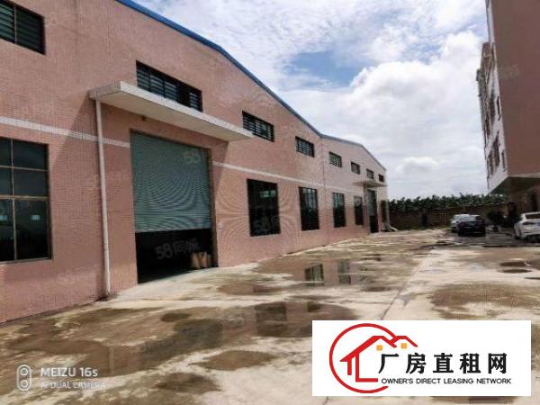  清溪新出原房东10000平方独院
