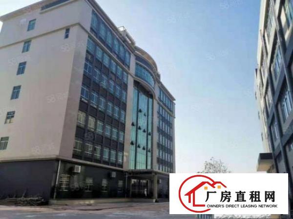  （原房东直租）清溪全新独院厂房32000平带喷淋牛角大小可分
