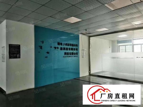  （实业转租）清溪镇青湖工业区楼上900平方豪华装修厂房出租