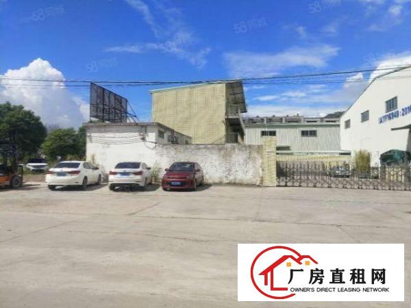  清溪罗马带红本钢构厂房，现成行吊，可办环评，交通方便