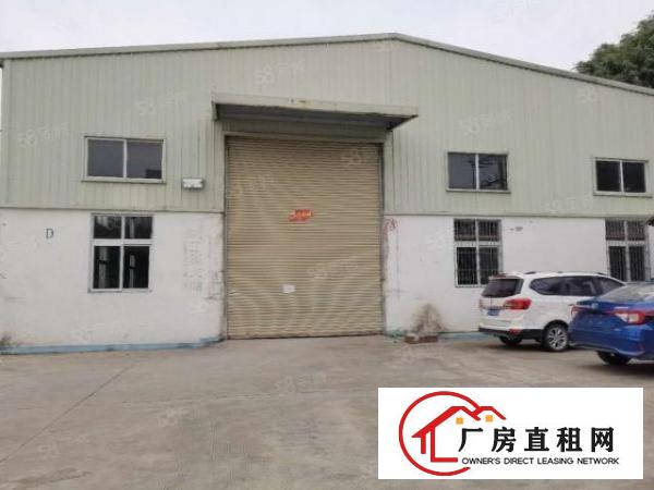  清溪镇业主直租厂房标准钢结构单层1750平全包价32600元
