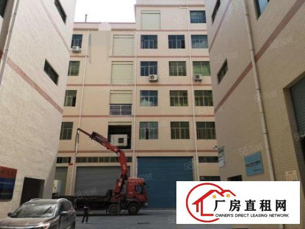  厂房位于清溪九乡，工业园二楼700平厂房干净整洁，采光通