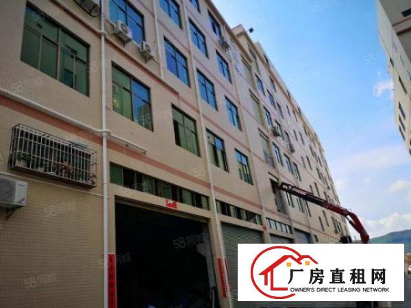  厂房位于清溪九乡，工业园二楼700平厂房干净整洁，采光通