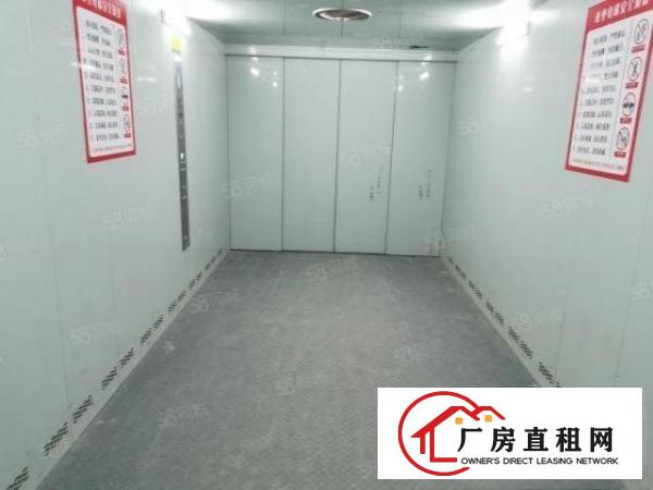  清溪新出原房东二楼1820平方两部超大货梯出租