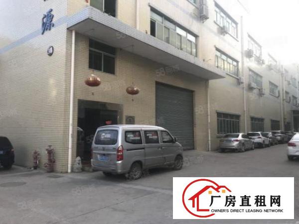  清溪镇三中原房东新出一楼1000平高速路口500米！
