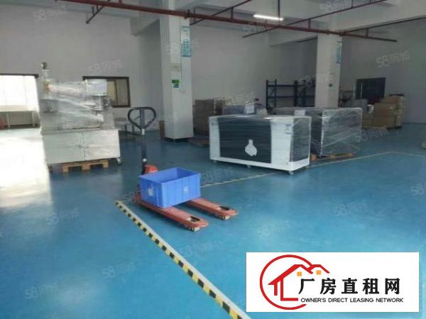  清溪镇原房东(无公摊)厂房4楼1480平方，带豪华装修出租