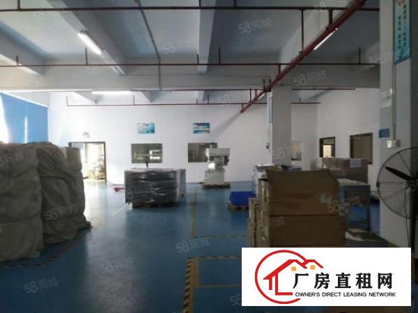  清溪镇原房东(无公摊)厂房4楼1480平方，带豪华装修出租