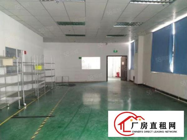  清溪镇原房东(无公摊)厂房4楼1480平方，带豪华装修出租