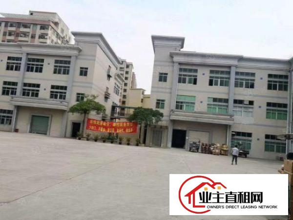  清溪三中近凤岗塘厦标准一楼2600平方滴水7.5米水电到车间