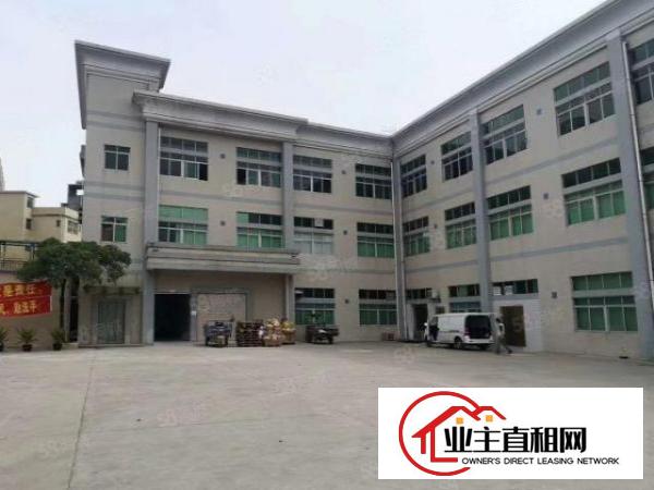  清溪三中近凤岗塘厦标准一楼2600平方滴水7.5米水电到车间