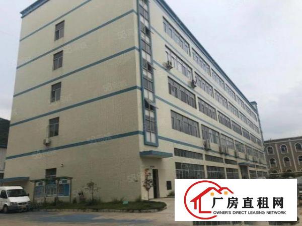  清溪原房东厂房出租2楼2360平方水电齐全，现成豪华办公室。