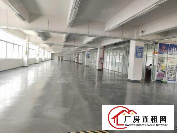  清溪原房东厂房出租2楼2360平方水电齐全，现成豪华办公室。
