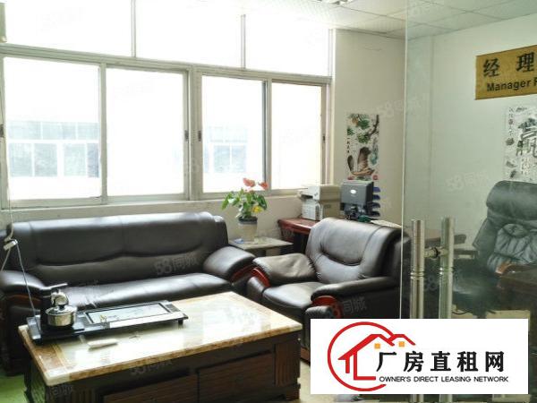  清溪镇浮岗原房东带装修二楼680平方招租水电齐全