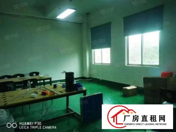  清溪荔横大主干道边上空出都上八百八十平方精装修厂房带办公室