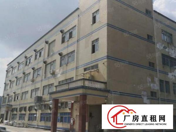  清溪镇新出标准厂房二楼600平方出租，带现成精装修。