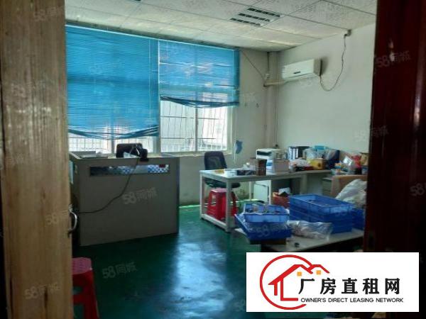  清溪镇中心新出一楼730平方，水电齐全，现成办公室洗手间