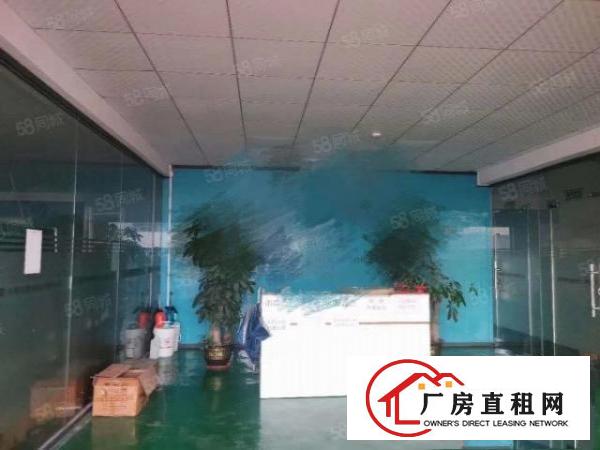  清溪浮岗楼上650平，精装修，入驻即可生产！