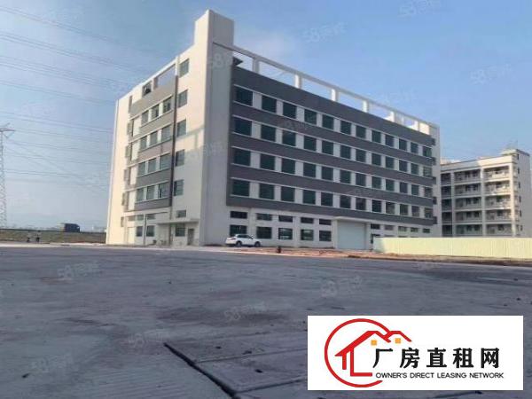  清溪国有证厂房出租1000起租