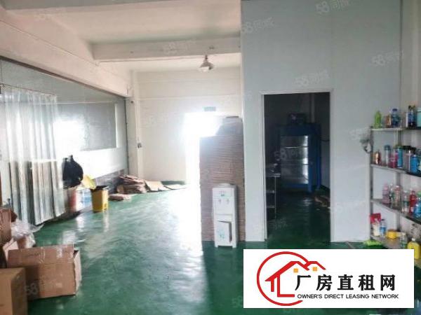  8000打包价，清溪镇浮岗新出豪华装修楼上650平厂房出租