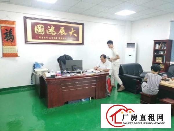  8000打包价，清溪镇浮岗新出豪华装修楼上650平厂房出租