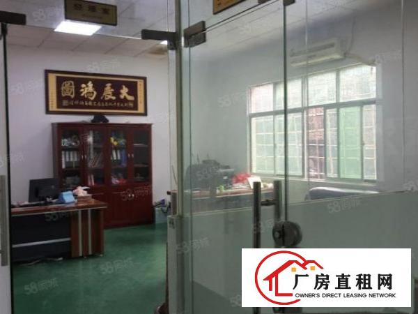  清溪主干道边，新出原房东一楼420平带现成办公室滴水6.5米