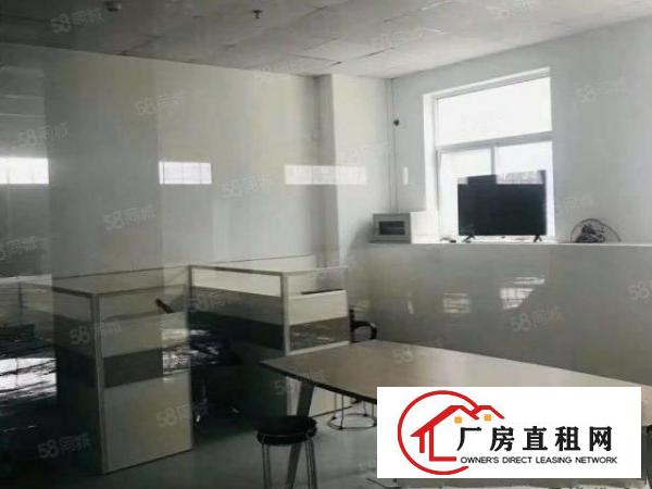  清溪新出一楼2000平方带装修厂房原房东打包价28888元