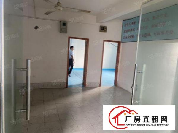  电池！清溪三中新出四百平可做电池厂房，可分租两间两百平！