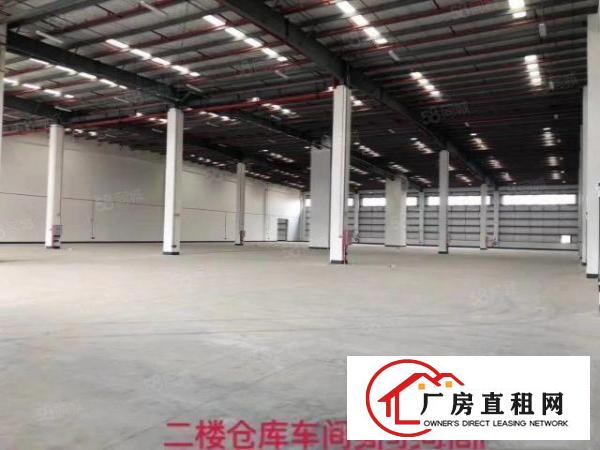  清溪镇新出国有证三证齐全标准物流仓库出租