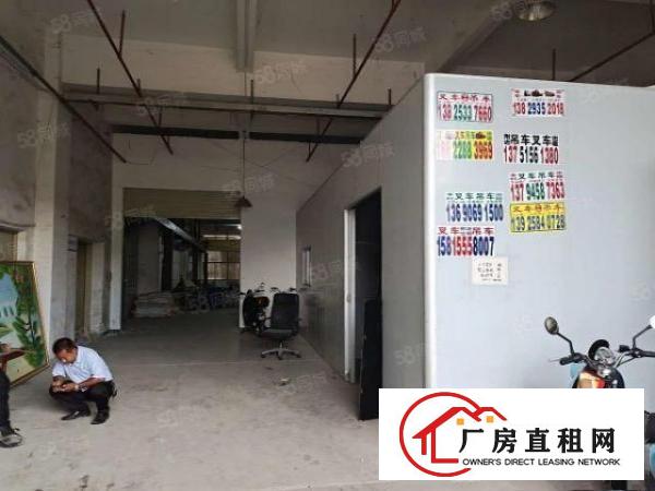  清溪镇大利村新出精装修现成行车一楼680平方低价厂房出租