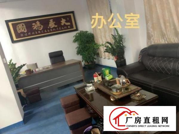  樟木头樟深中路东急物流园旁厂房店铺出租，大马路边可停车