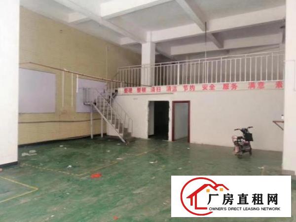  出租樟木头镇樟木头中心区300平方小厂房，位置好，水电齐全