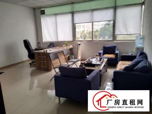  出租樟木头镇樟洋区260平方小厂房，水电齐全，办公室精装修