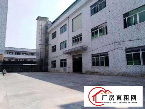  樟木头新出独门独院4500平方厂房出租