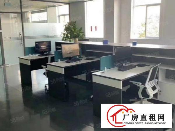  （带注塑环评）樟木头原房东一楼厂房出租600平，水电办公室齐