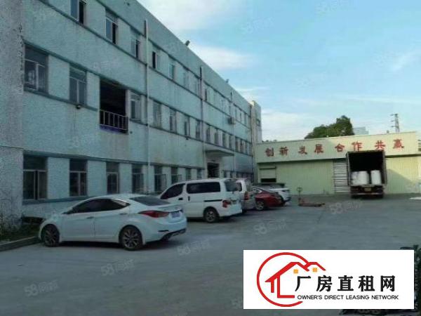  （带注塑环评）樟木头原房东一楼厂房出租600平，水电办公室齐