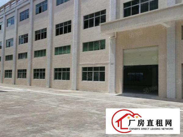  (带注塑环评)樟木头原房东厂房出租600平，水电办公室齐全