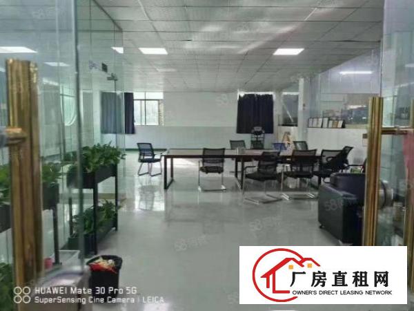  (带注塑环评)樟木头原房东厂房出租600平，水电办公室齐全