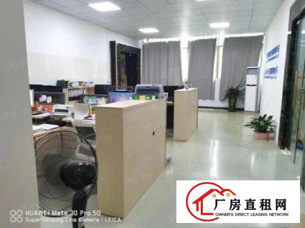  (带注塑环评)樟木头原房东厂房出租600平，水电办公室齐全