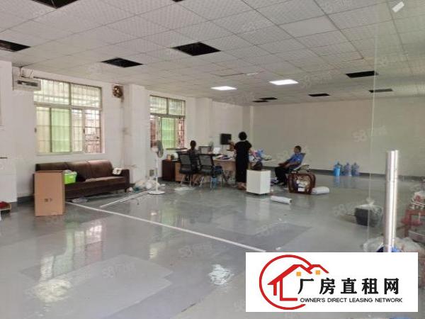  (原房东带环评）樟木头2楼厂房出租268平，水电办公室齐