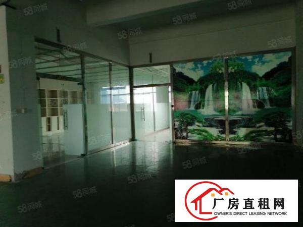  (原房东带环评）樟木头2楼厂房出租268平，水电办公室齐